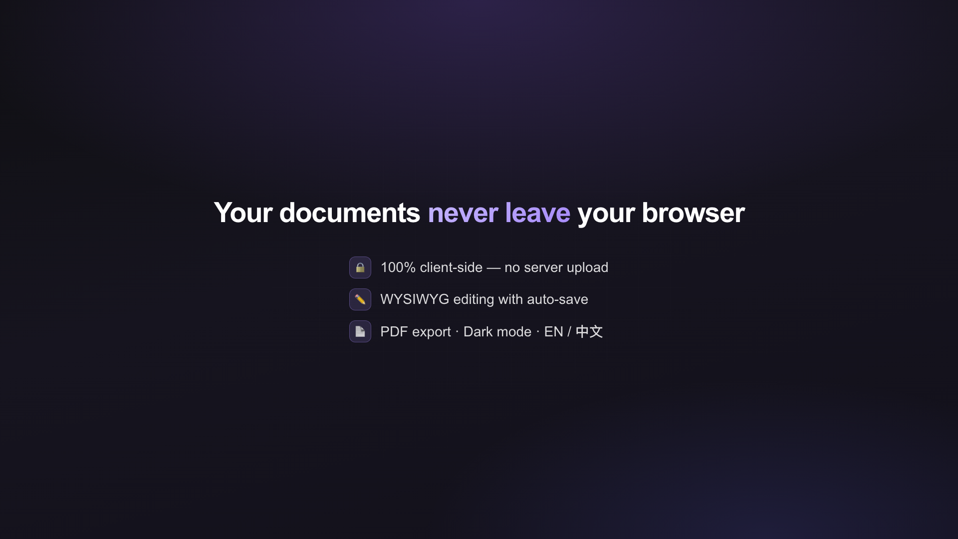 Edit DOCX in the browser without uploading to the cloud